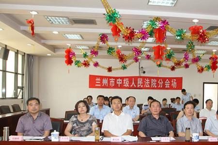 兰州法院几点上班时间