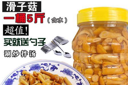 珍珠菇在冰箱能放几天