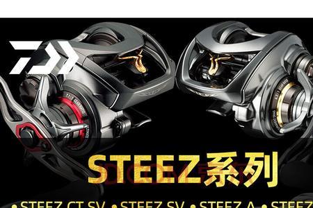 sssv水滴轮沙沙响怎么回事