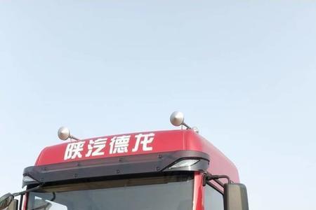 陕汽德龙新m3000上坡没劲提速慢