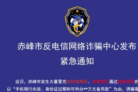 报110立案了对自己什么影响