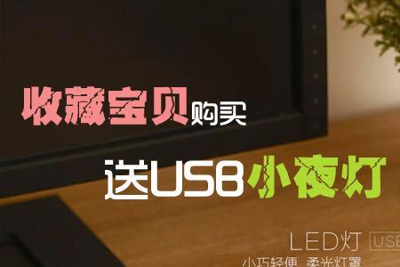 优乐时尚购有客服吗