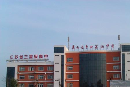 连云港灌云有哪些中小学