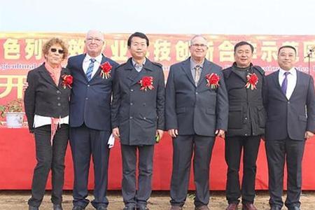 牧原集团有假期么