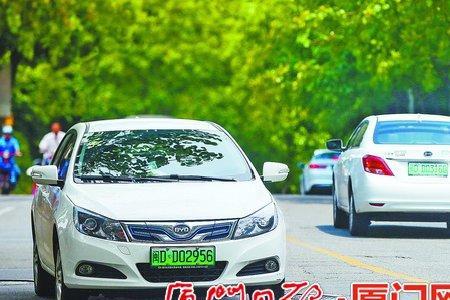 绿牌怎么过户