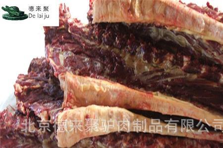驴板筋热量