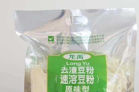 豆浆粉为啥不含钙