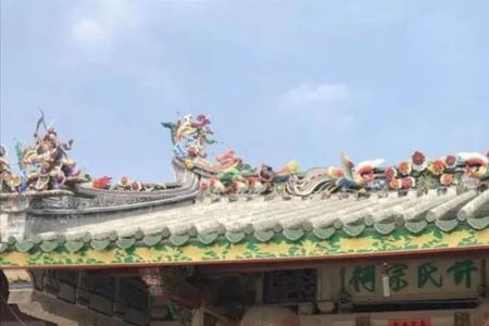 李姓是什么衍派
