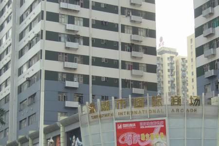 深圳进商场最新规定