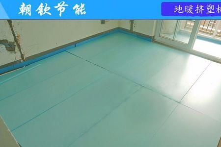 地暖上面铺设地板需要导热垫吗