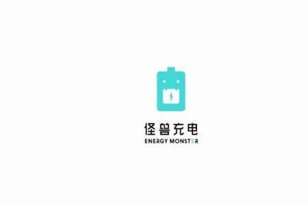 捡了个怪兽充电宝为啥不能充电