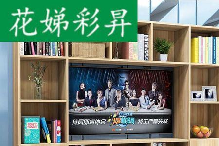 鼹鼠色电视背景墙配什么电视柜