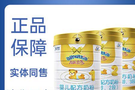能力多睿优3段奶粉怎么样