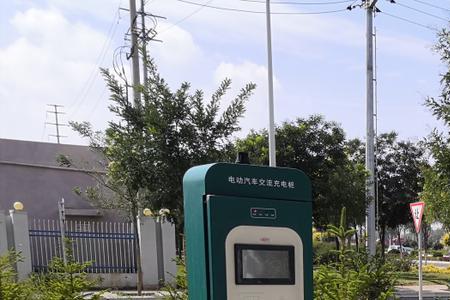 汽车充电桩安装安全标准
