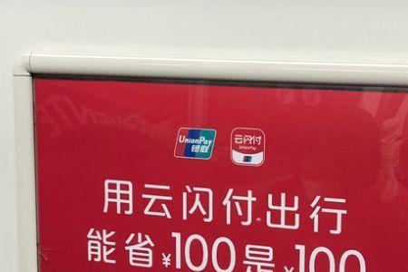 客如云字体大小设置