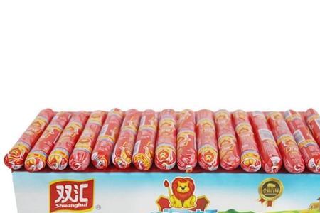 双汇肉块王保质期几个月