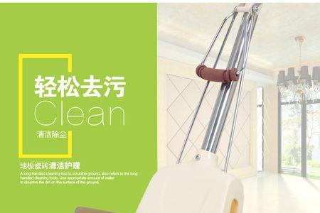 吸水海绵拖把泡不软是什么原因