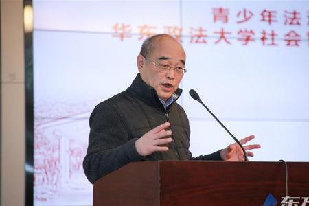 华政教育培训班靠谱吗
