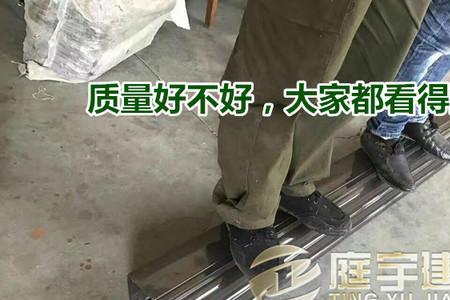 阳光房不锈钢水槽宽度