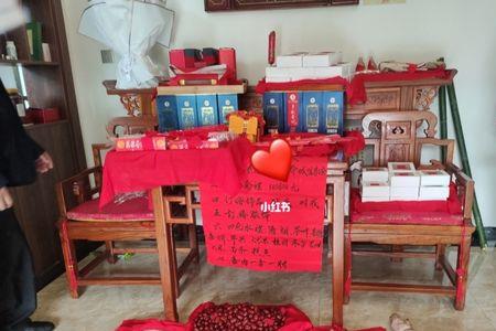 订婚本人要到场吗