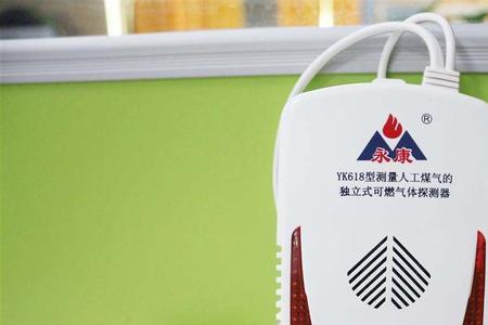 煤气表隔一会响一声是怎么回事