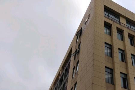 四川金荣实业是什么公司