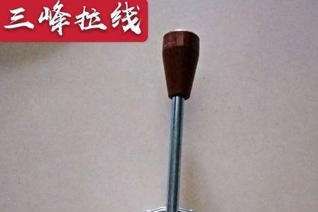 拉车锁桥需要踩离合吗