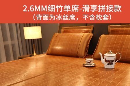 黄古林凉席有甲醛吗