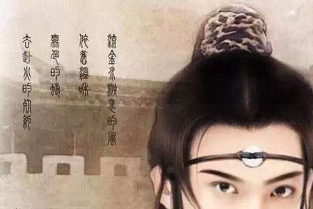 古代叫小伙子的称呼