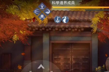 暗影格斗3鞭拳刃强吗