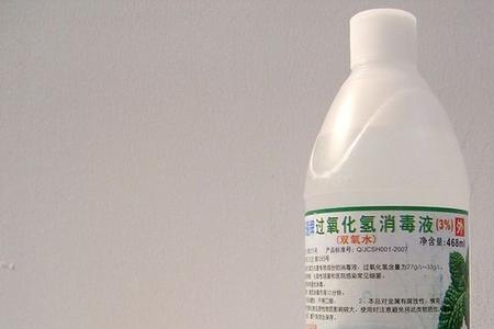 3%过氧化氢消毒液配水比例是多少