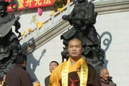釋延宗法师几年生