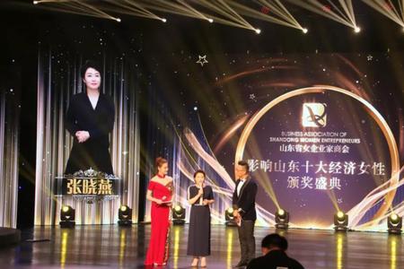 山东最出名的女人是谁