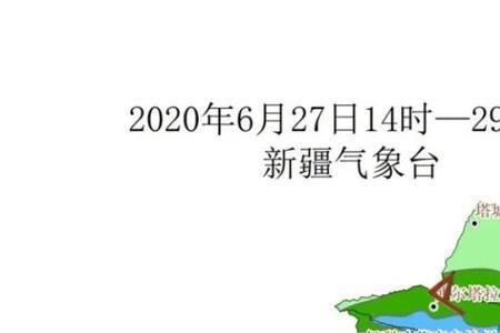 天山北坡降雨比南坡多的原因