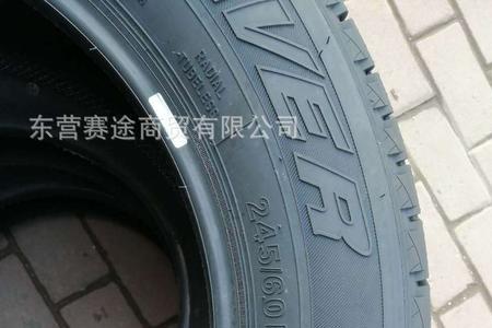 轮胎上的r18是什么意思