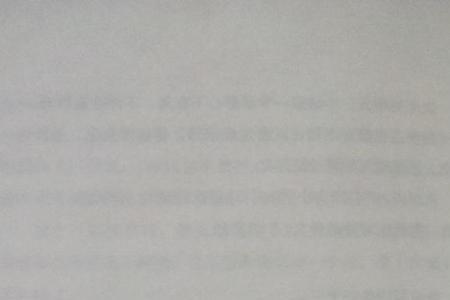 别来无恙北南什么时候在一起