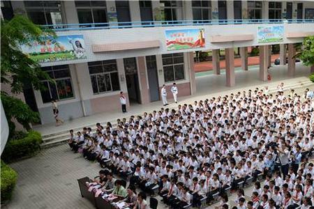 汕头最好的小学是哪里