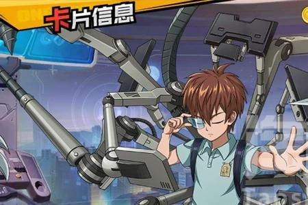 觉醒邦古值得培养吗