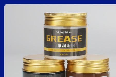牛油润滑油是什么做的