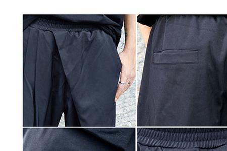 男裤能做成女裤那样好看吗