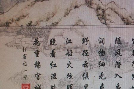 有哪些1至3年级杜甫写的诗