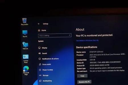 win11电脑高性能模式对电脑伤害大吗