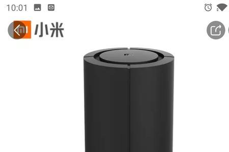 京东ac+与官网ac+的区别