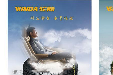 东营万达宝通废轮胎怎样处理