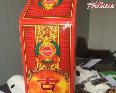 44度白酒特点