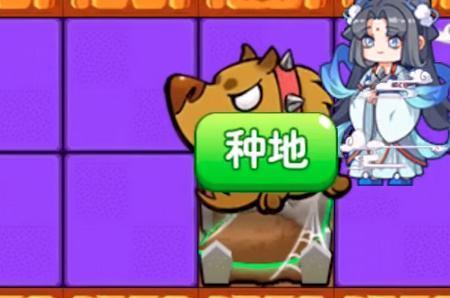 别惹农魔将皮肤怎么获得
