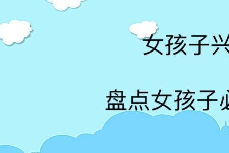 4岁适合学什么特长
