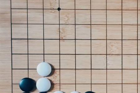 六弈包括围棋吗