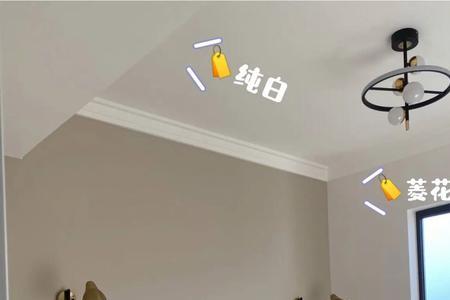 立邦菱花白是刷还是喷