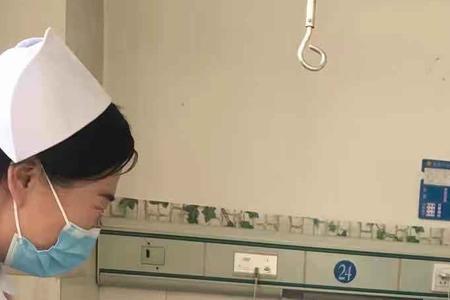 医院可以请女护工的照顾男的吗